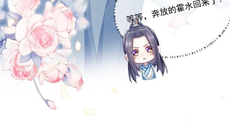 第 100 页