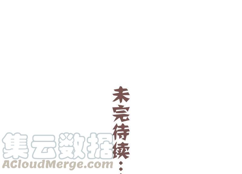 第 101 页