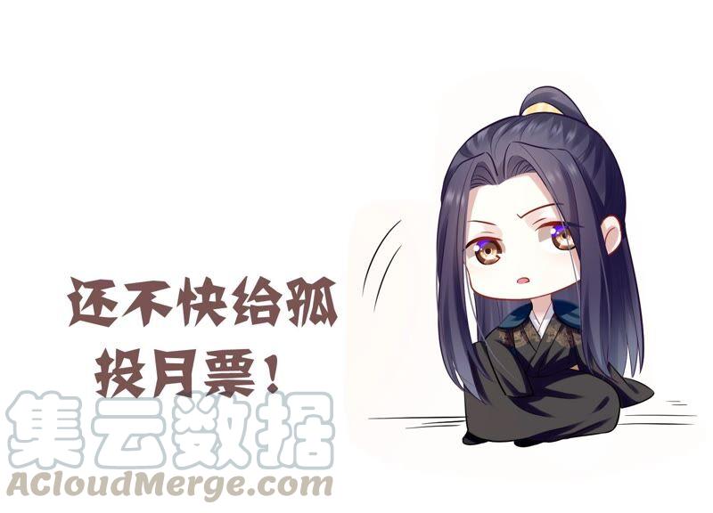 第 105 页