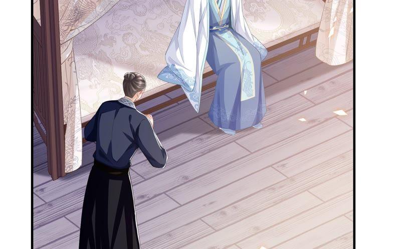 第 60 页