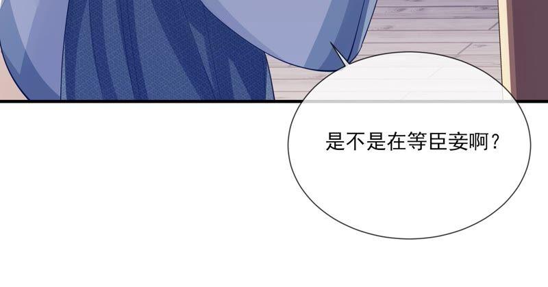 第 67 页