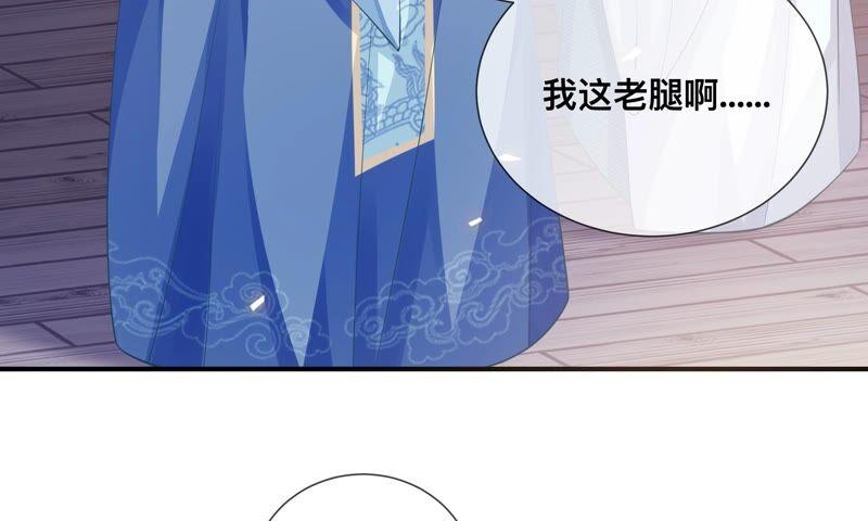 第 78 页