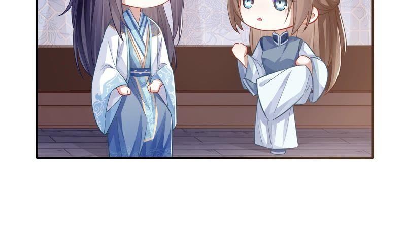 第 80 页