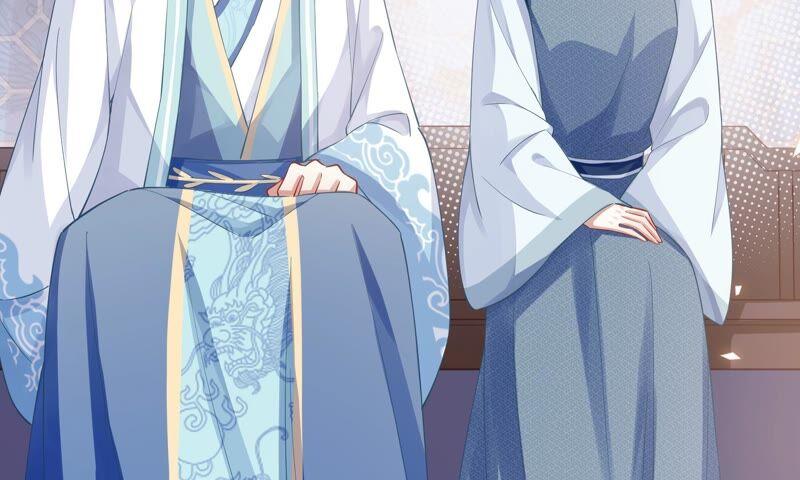 第 84 页