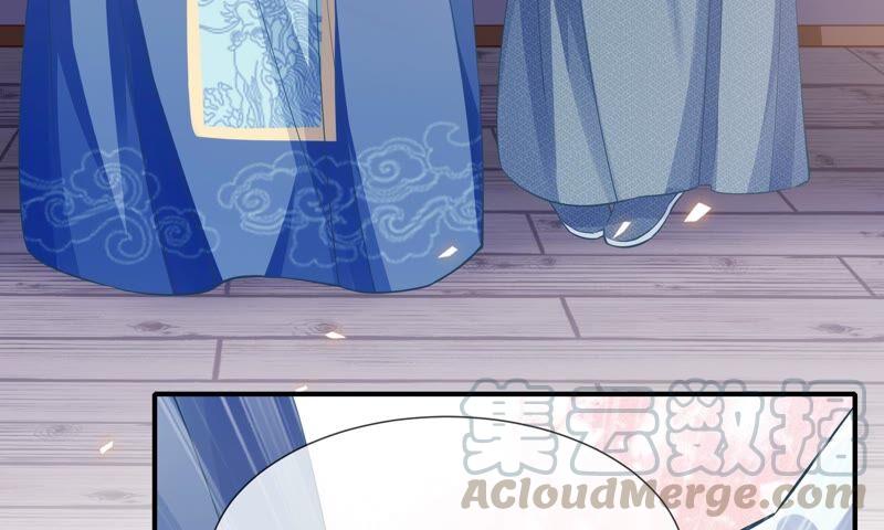 第 85 页