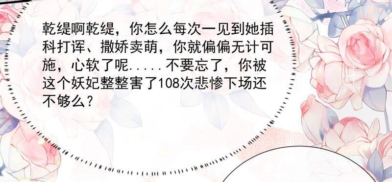 第 96 页