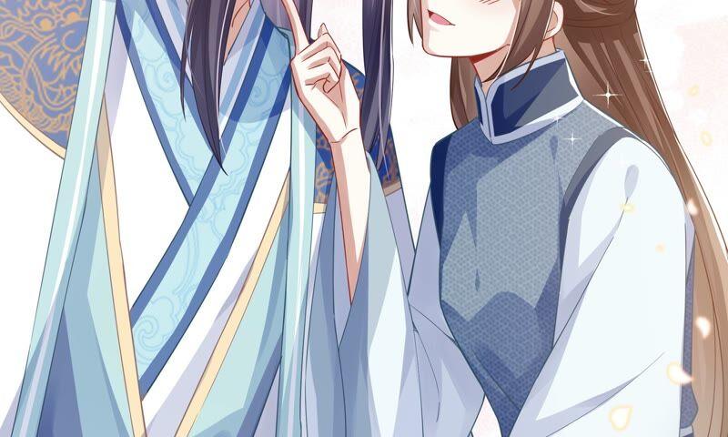 第 98 页