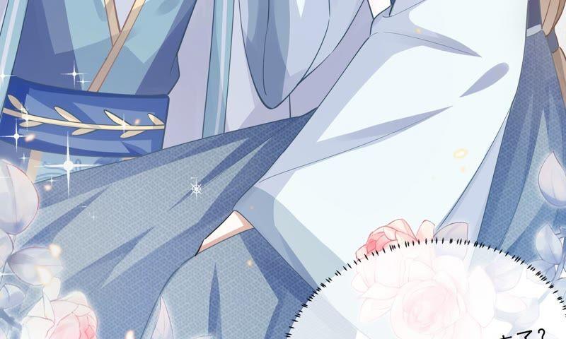 第 99 页