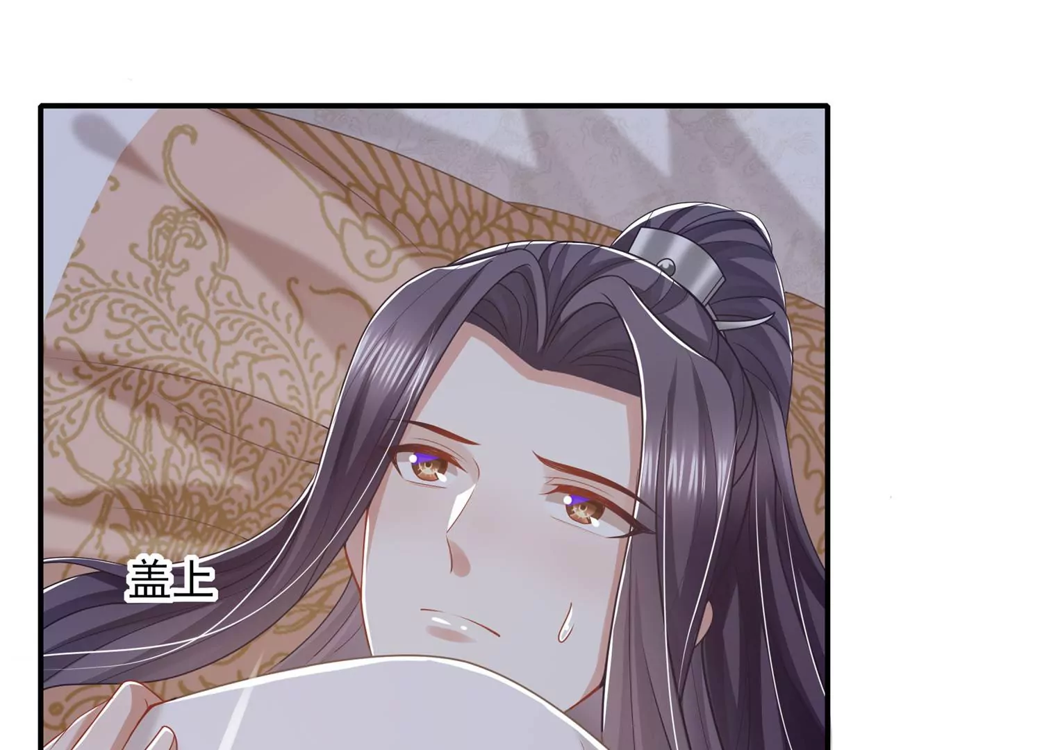 第 34 页