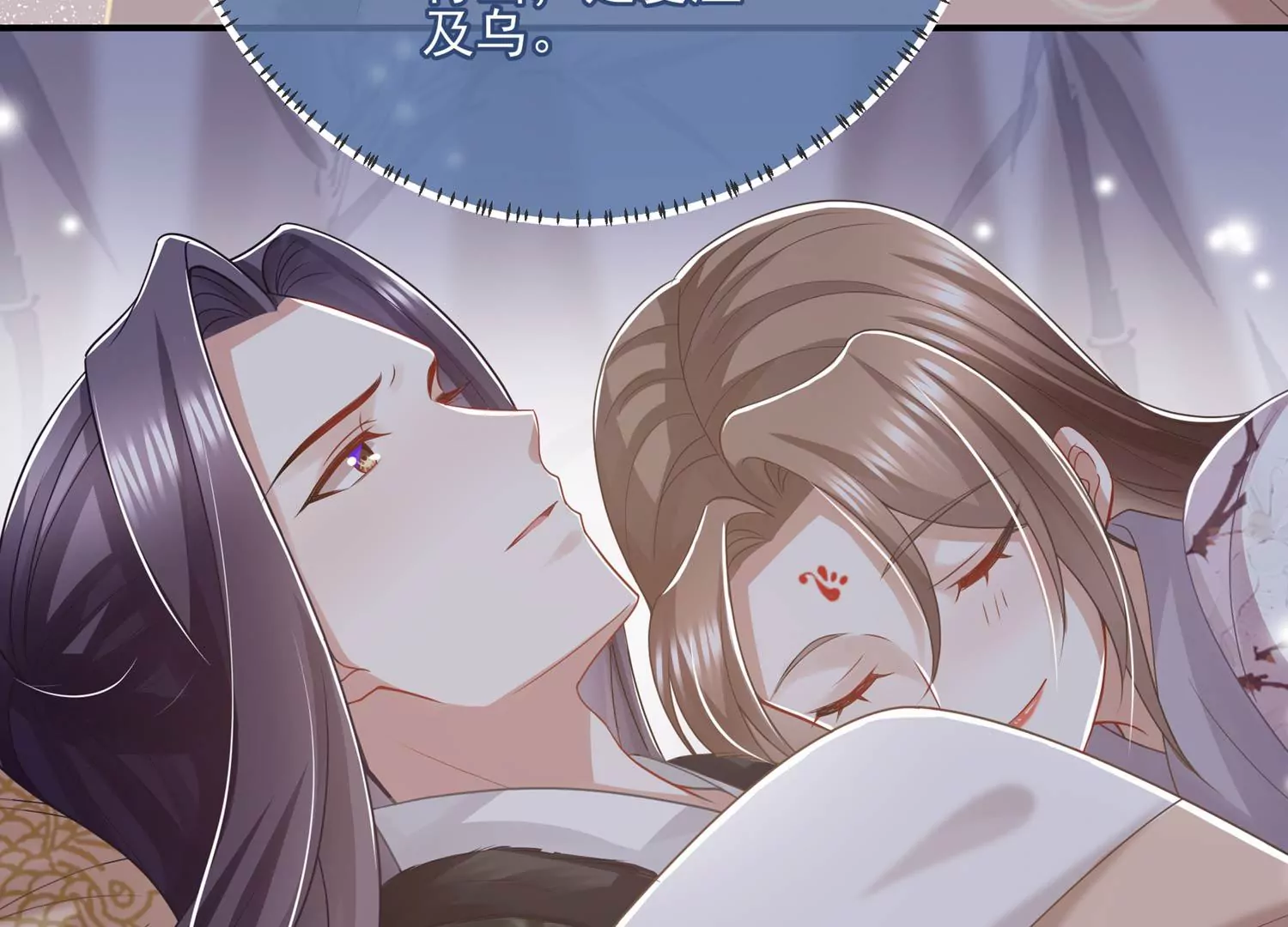 第 39 页
