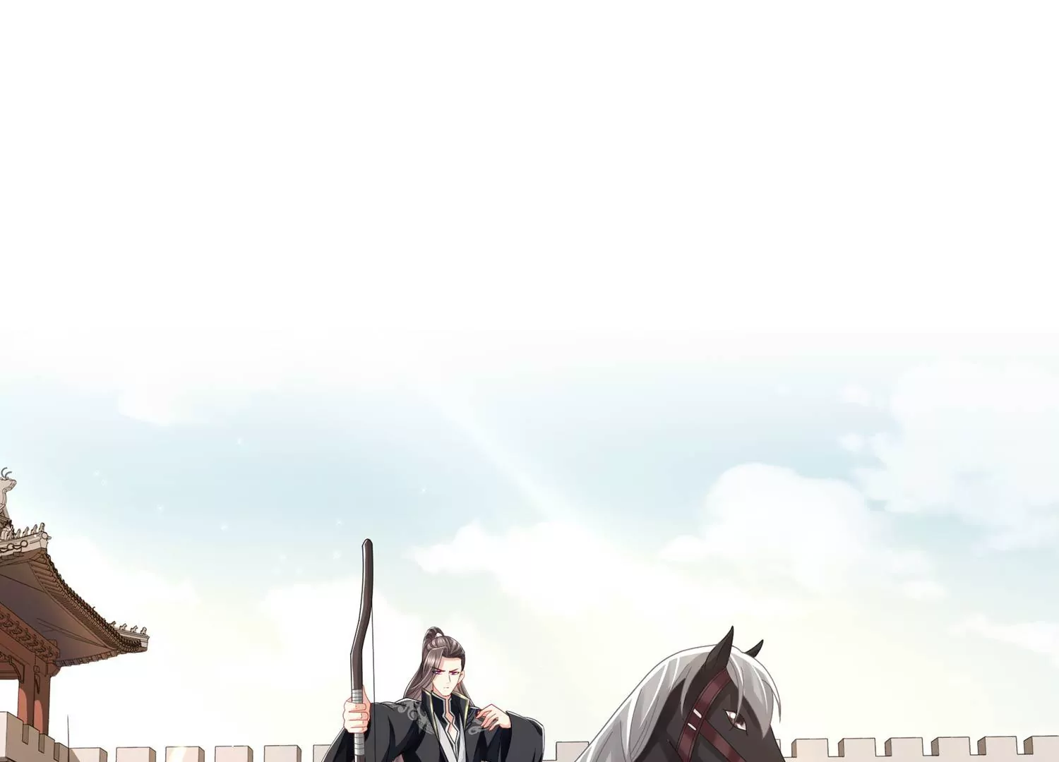 第 67 页