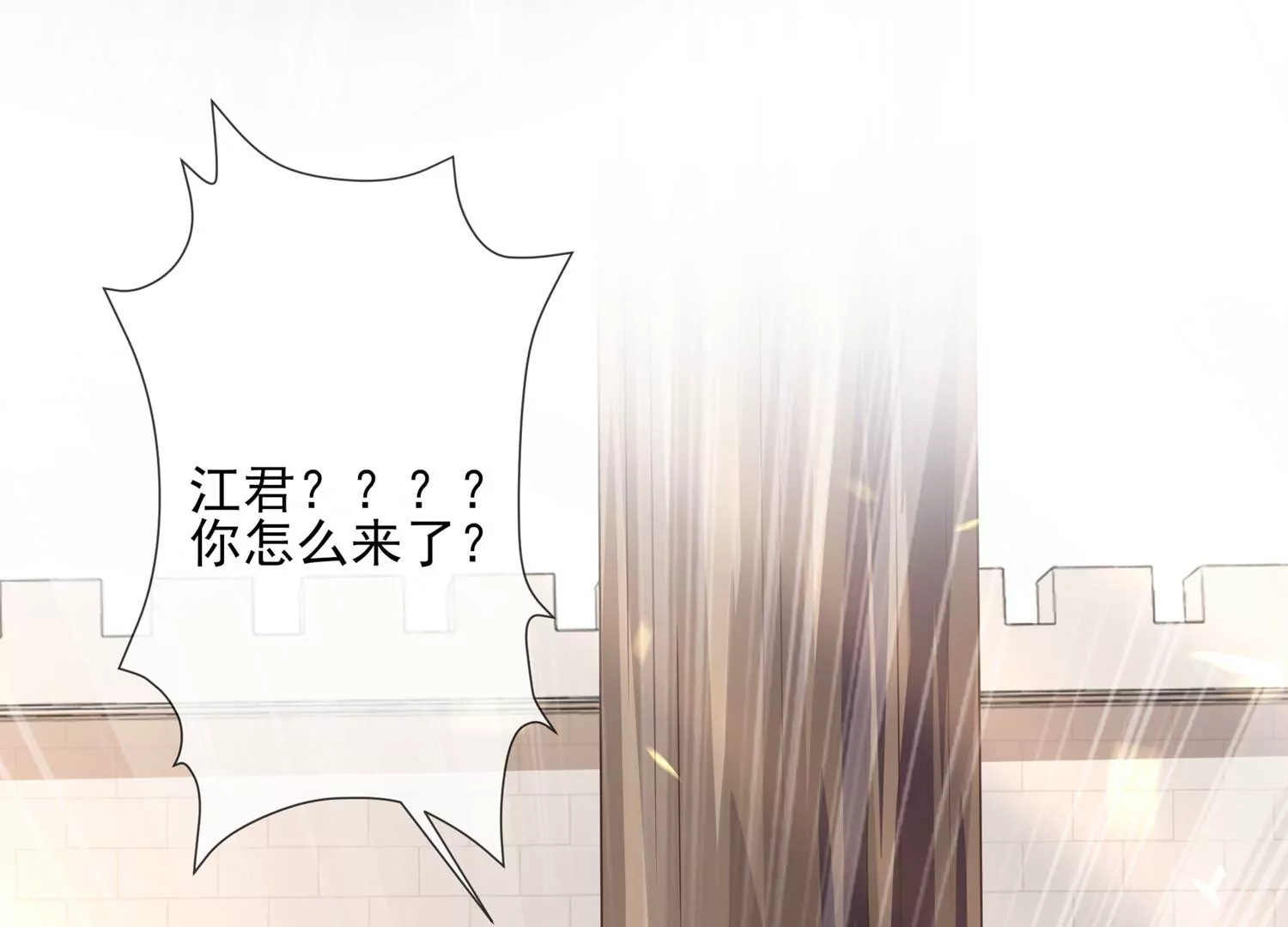 第 72 页