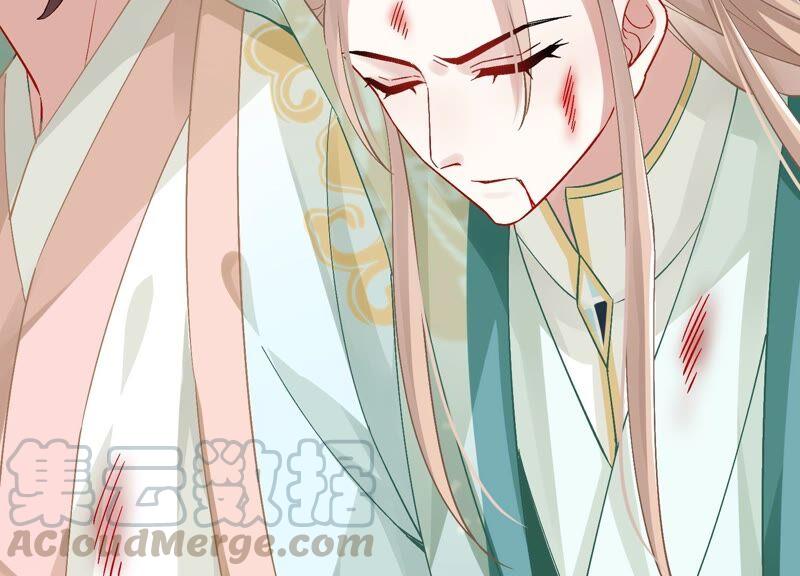 第 79 页