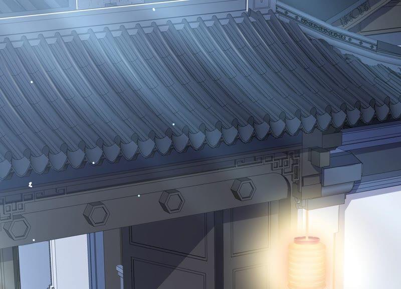 第 81 页