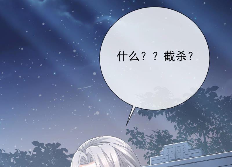 第 90 页
