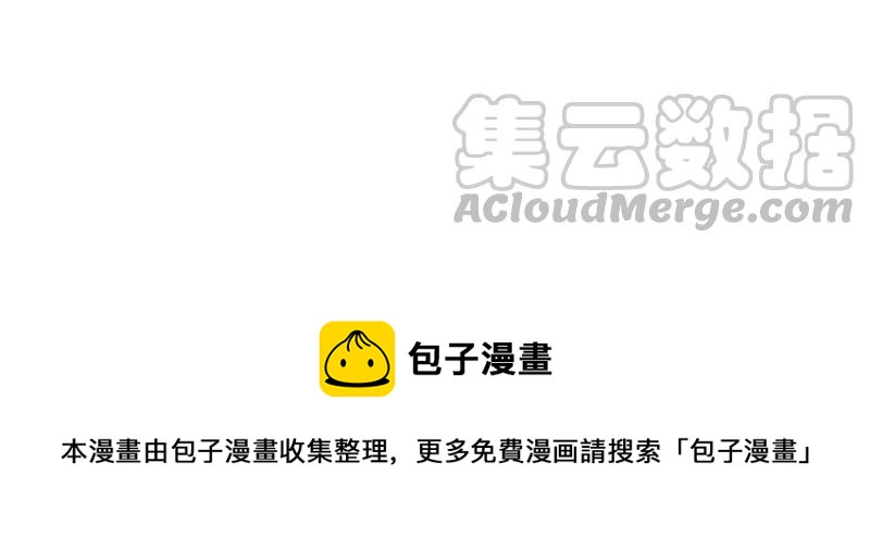 第 94 页