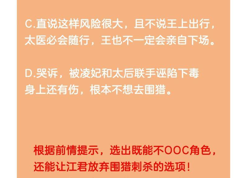 第 90 页