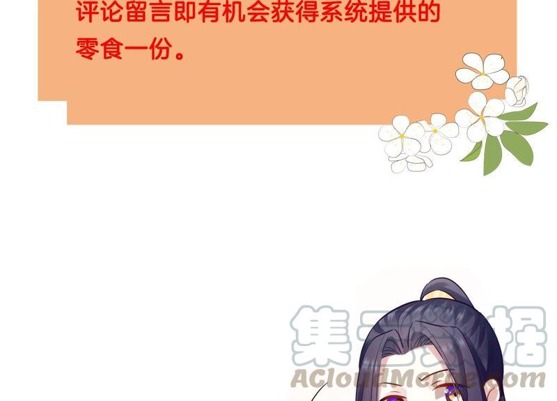 第 91 页