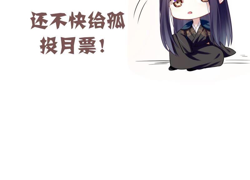 第 92 页