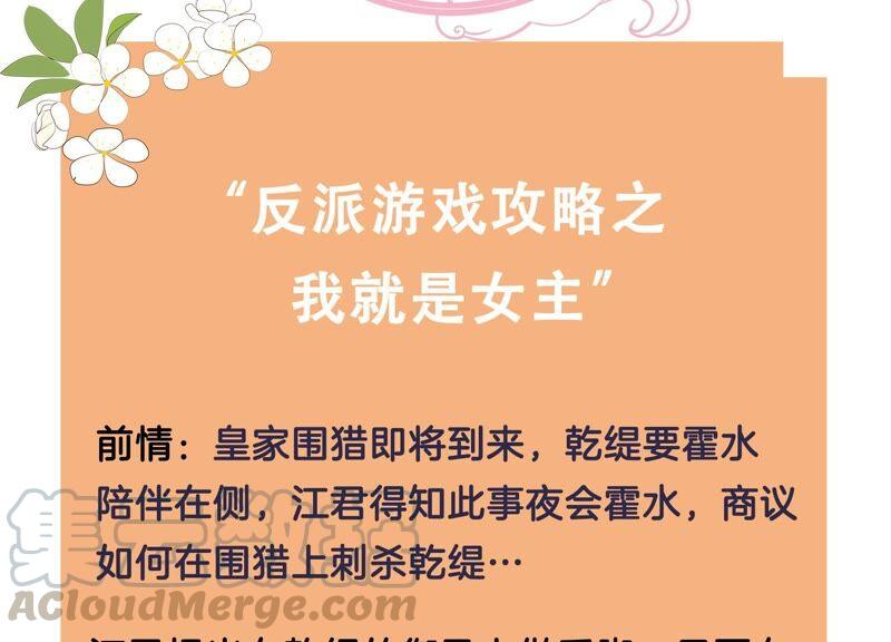 第 58 页