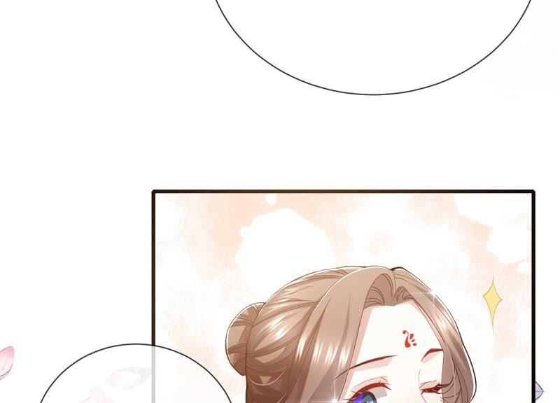 第 87 页