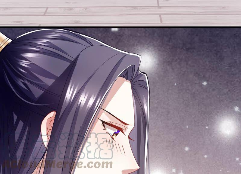 第 94 页