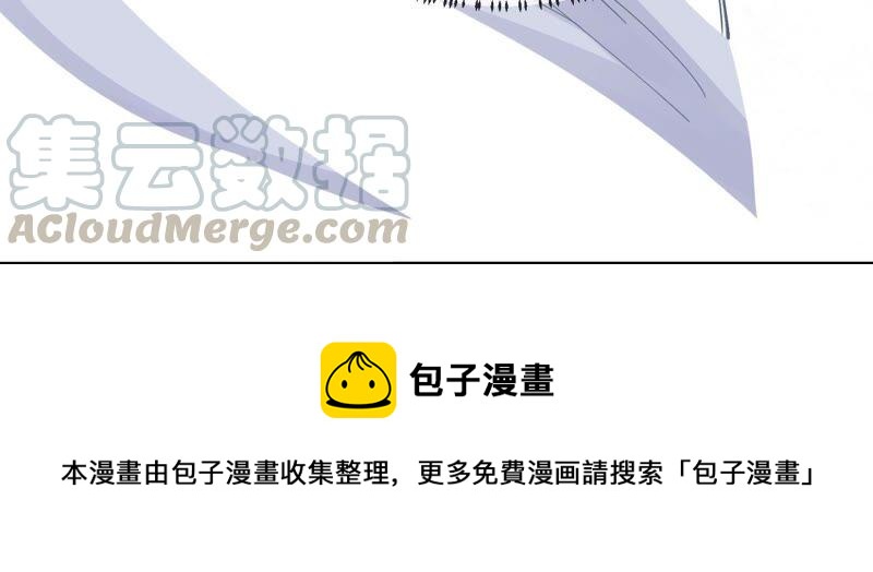 第 97 页