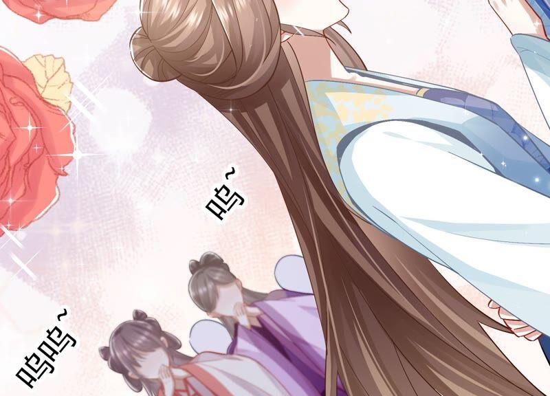 第 65 页
