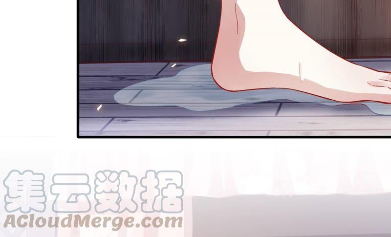 第 70 页