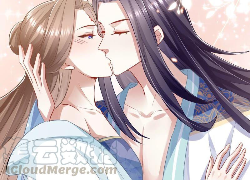 第 88 页