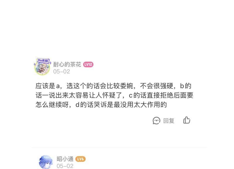 第 96 页