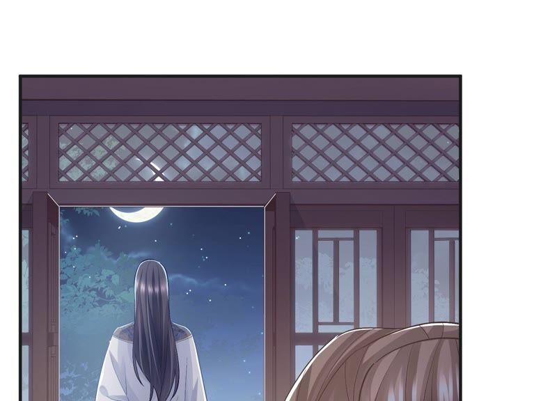 第 87 页