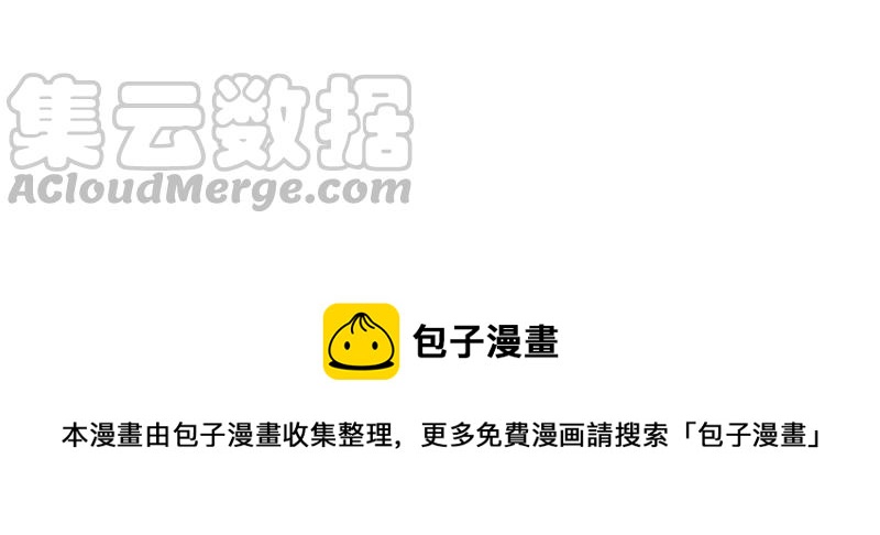 第 94 页