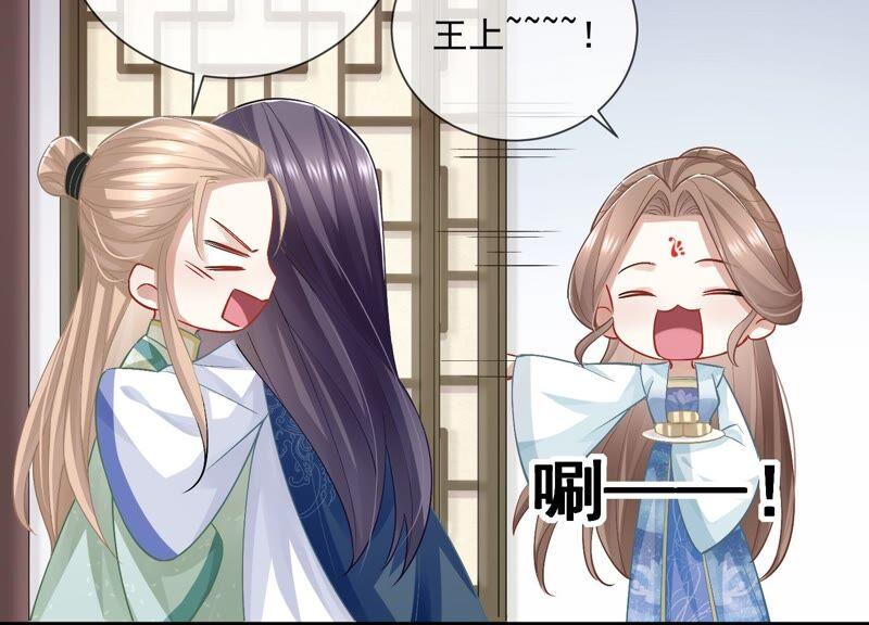 第 62 页