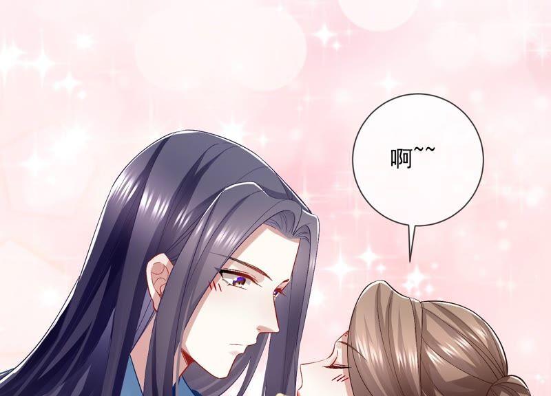 第 80 页