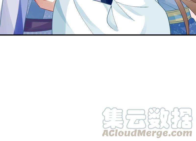 第 82 页