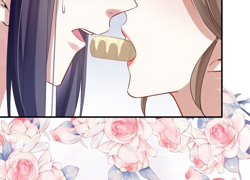 第 86 页