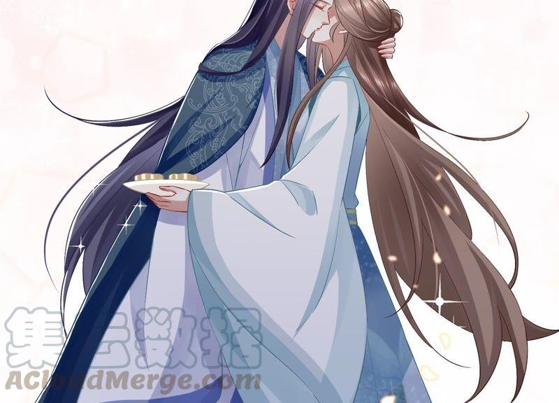 第 88 页
