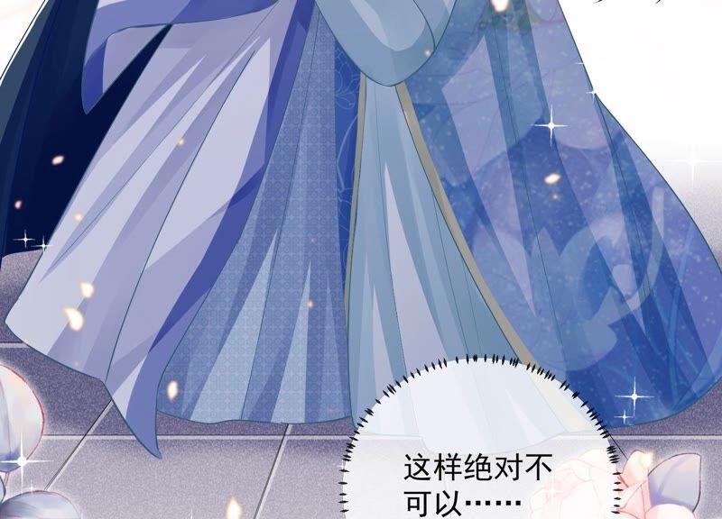 第 89 页