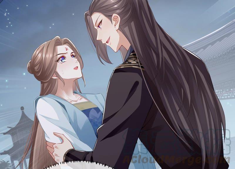第 67 页