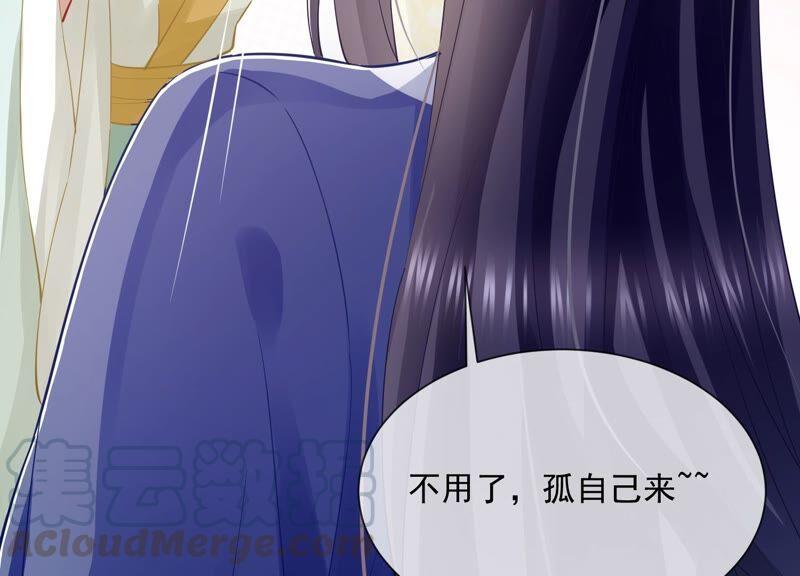 第 67 页