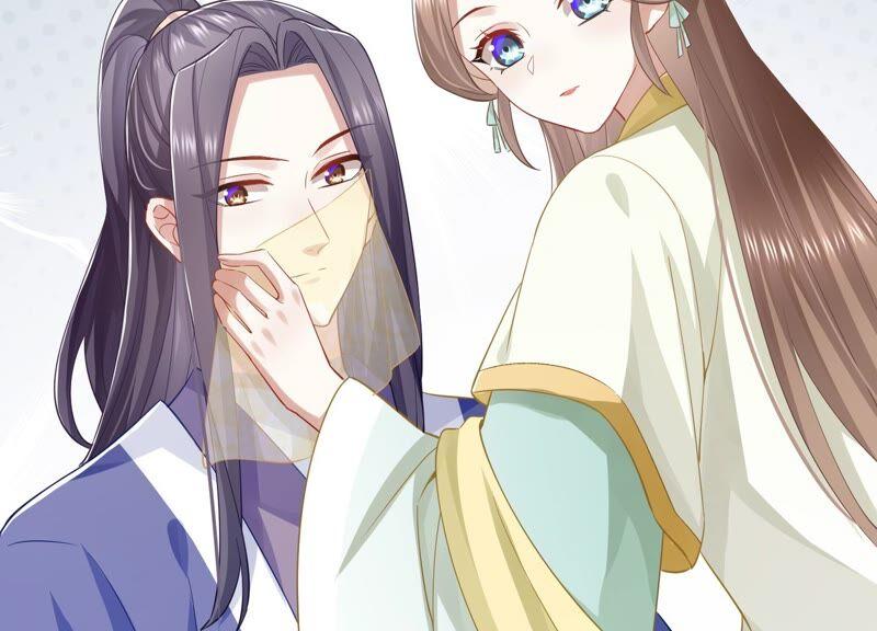 第 71 页