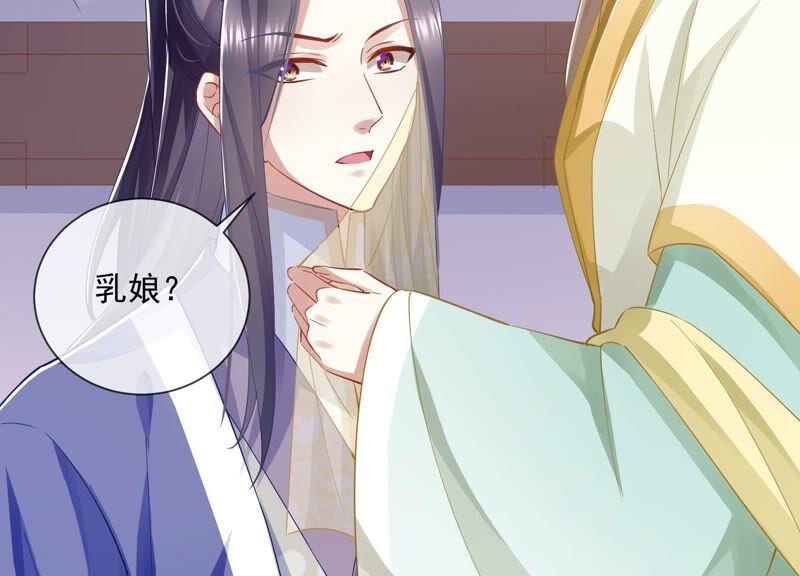 第 75 页