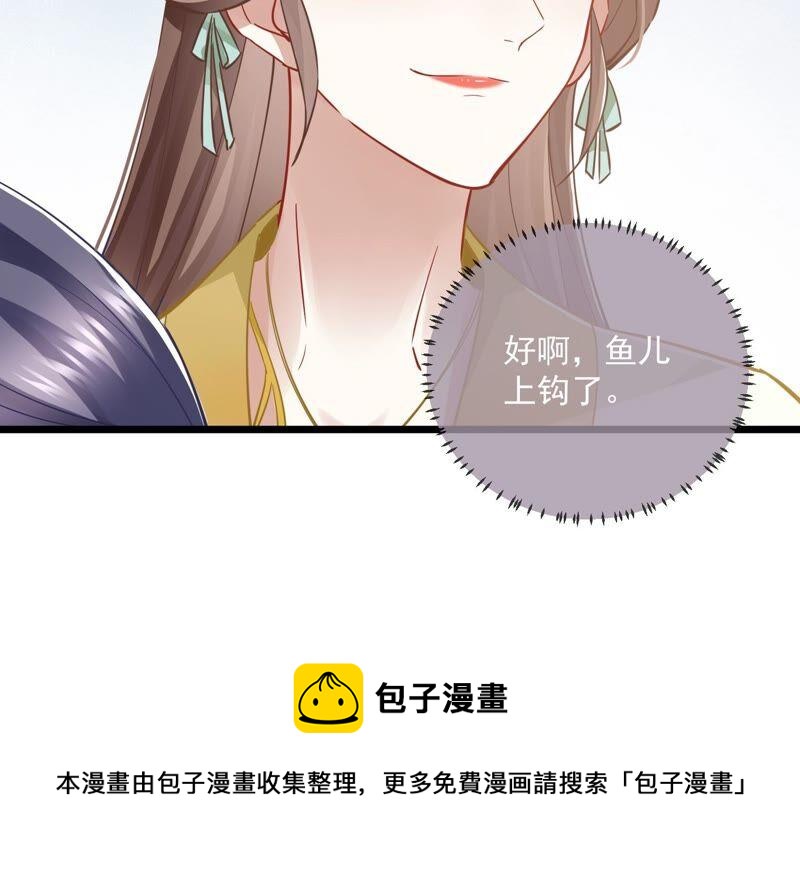 第 78 页