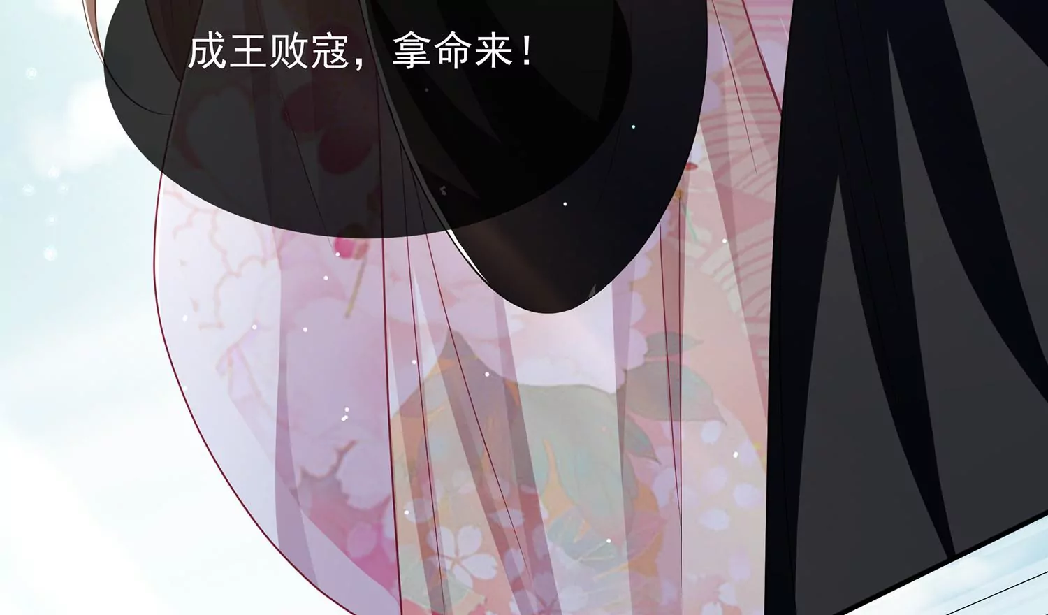 第 46 页