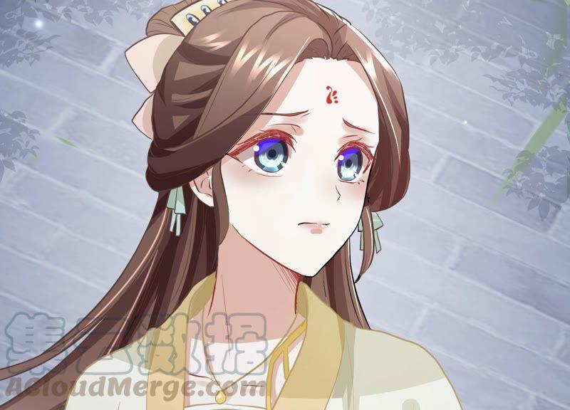 第 73 页