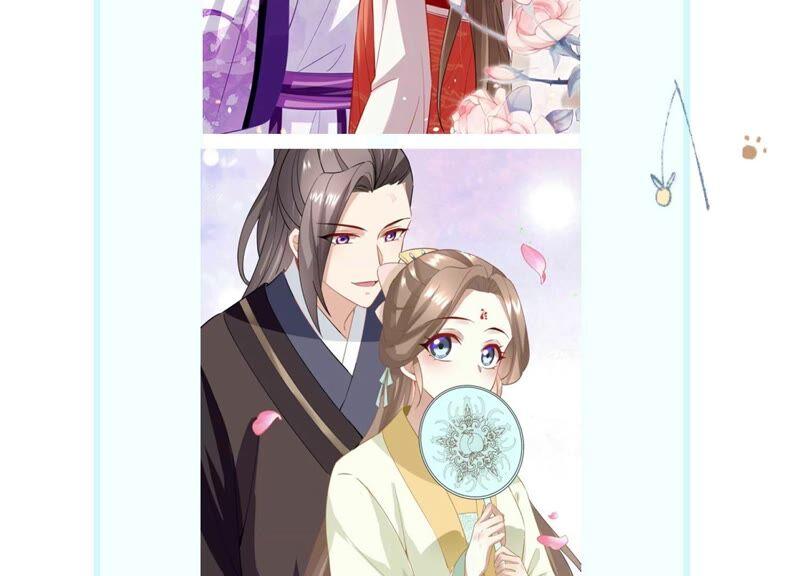 第 77 页