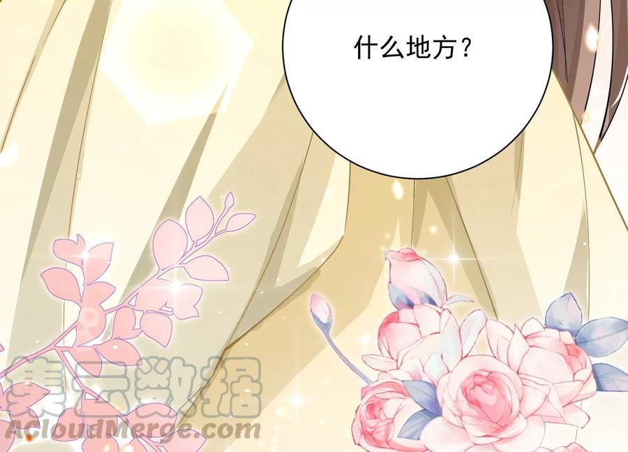 第 64 页