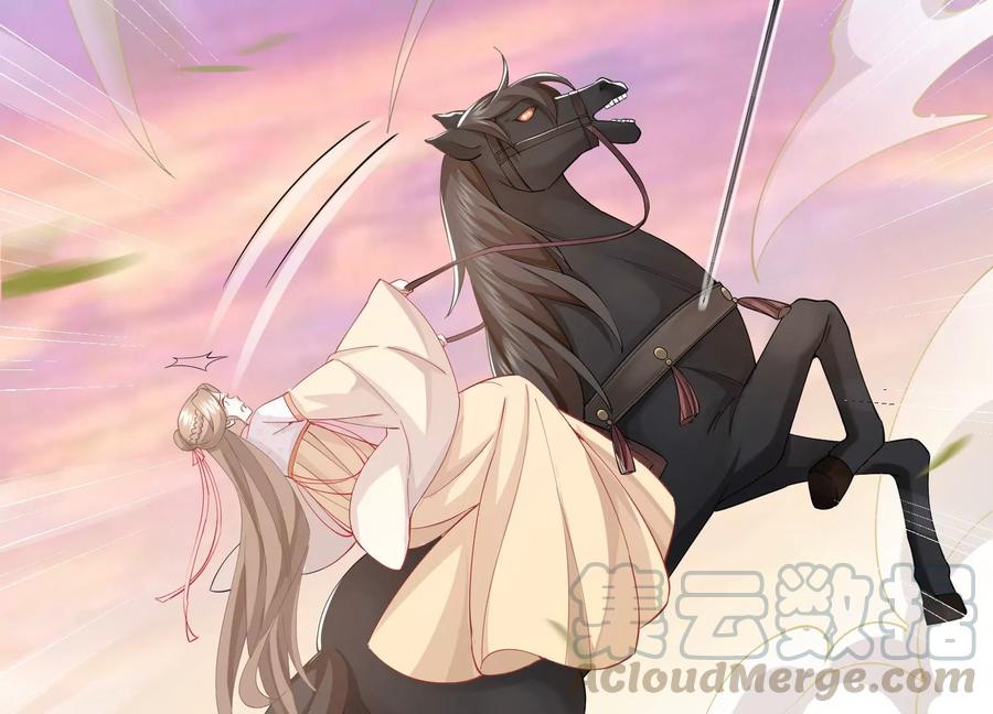 第 73 页