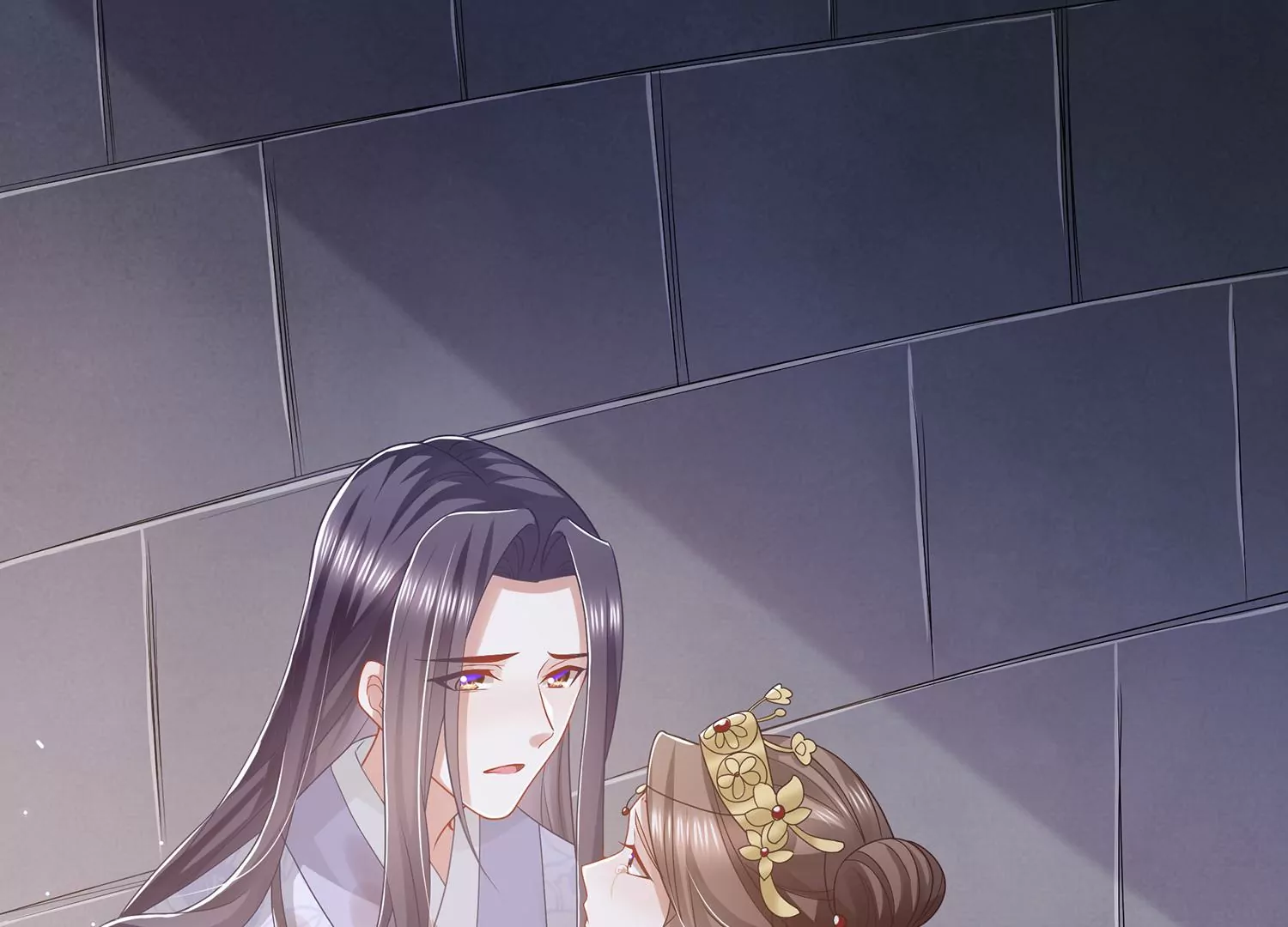 第 40 页